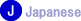 Japanese