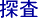 �T��