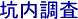 �B������