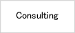 Consulting